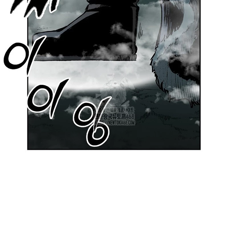 Hồi Ức Chiến Thần Chapter 218 - Trang 2