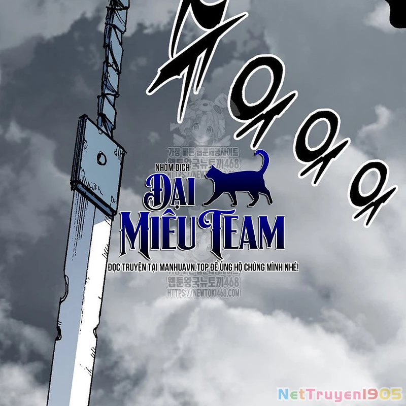 Hồi Ức Chiến Thần Chapter 218 - Trang 2