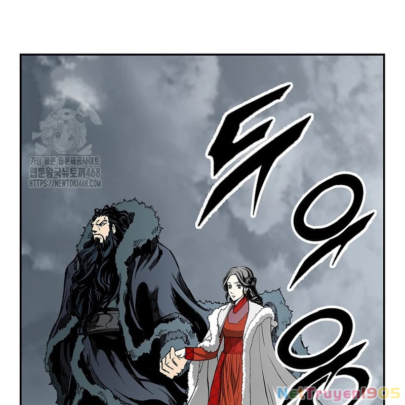 Hồi Ức Chiến Thần Chapter 218 - Trang 2