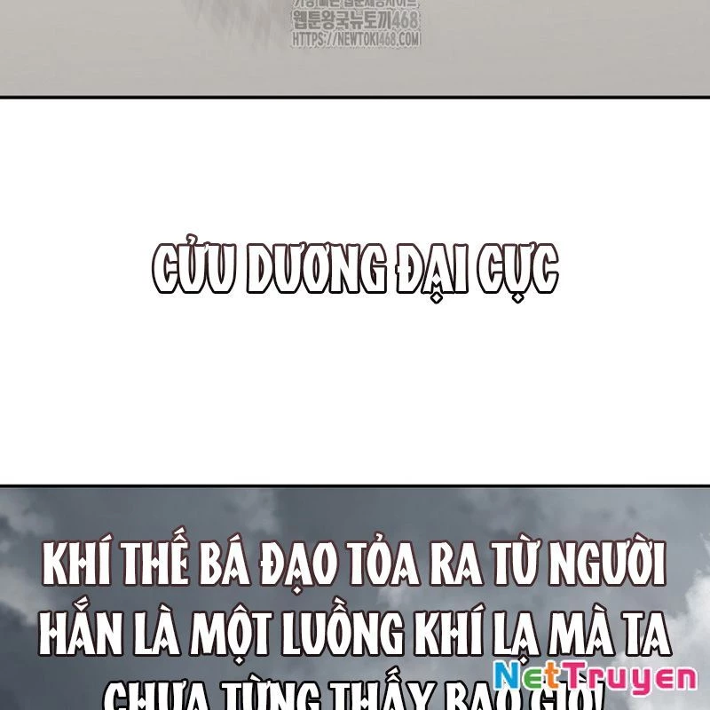 Hồi Ức Chiến Thần Chapter 218 - Trang 2