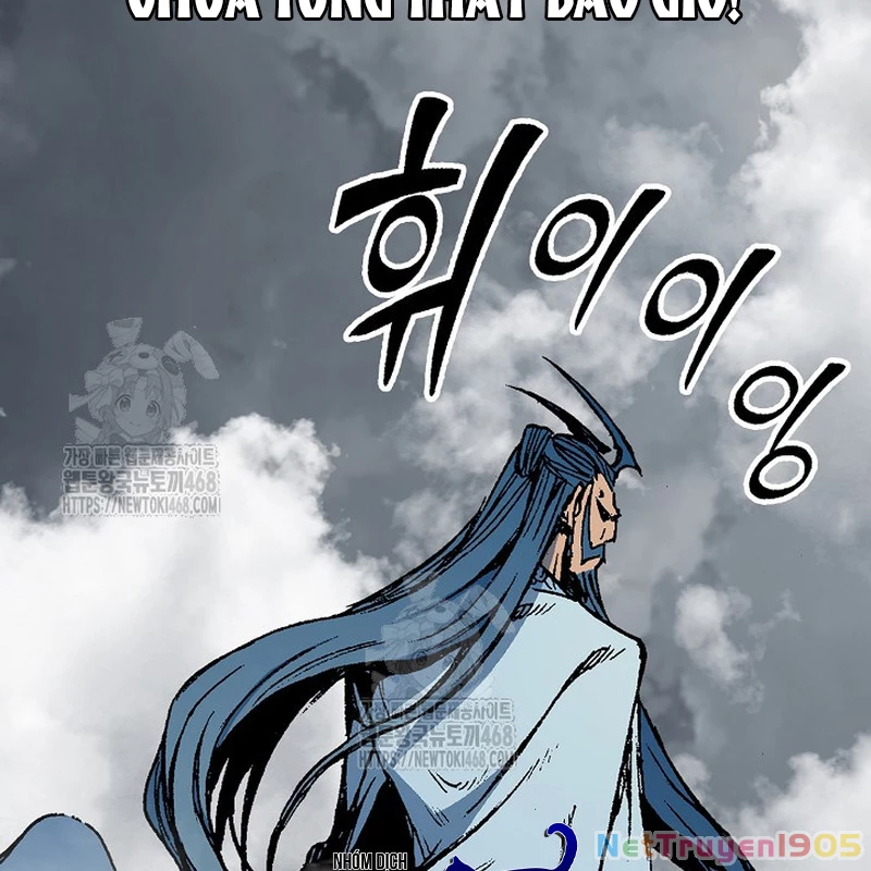 Hồi Ức Chiến Thần Chapter 218 - Trang 2