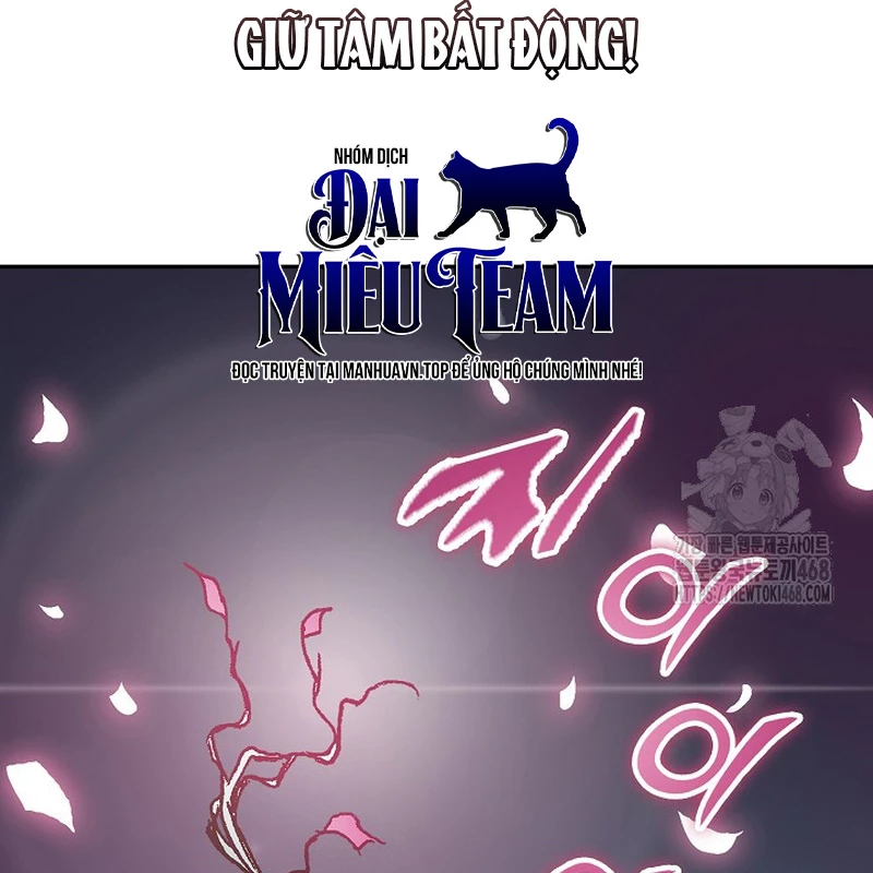 Hồi Ức Chiến Thần Chapter 218 - Trang 2
