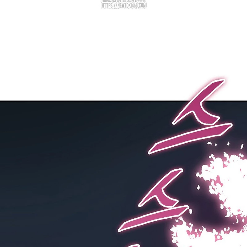 Hồi Ức Chiến Thần Chapter 218 - Trang 2