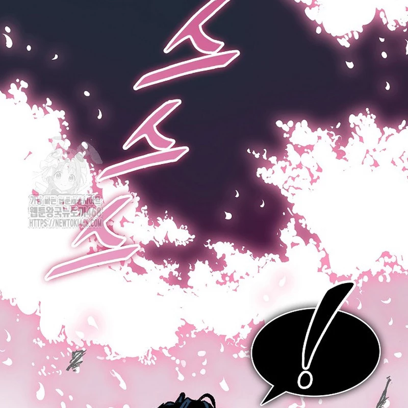 Hồi Ức Chiến Thần Chapter 218 - Trang 2