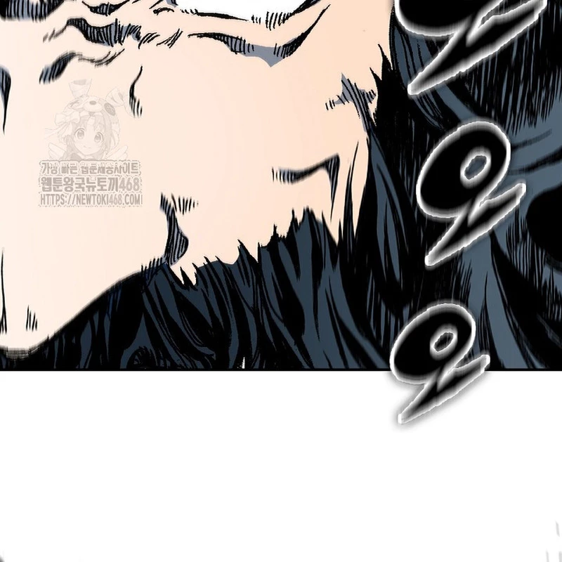 Hồi Ức Chiến Thần Chapter 218 - Trang 2