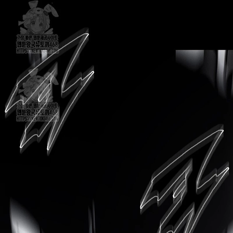 Hồi Ức Chiến Thần Chapter 218 - Trang 2