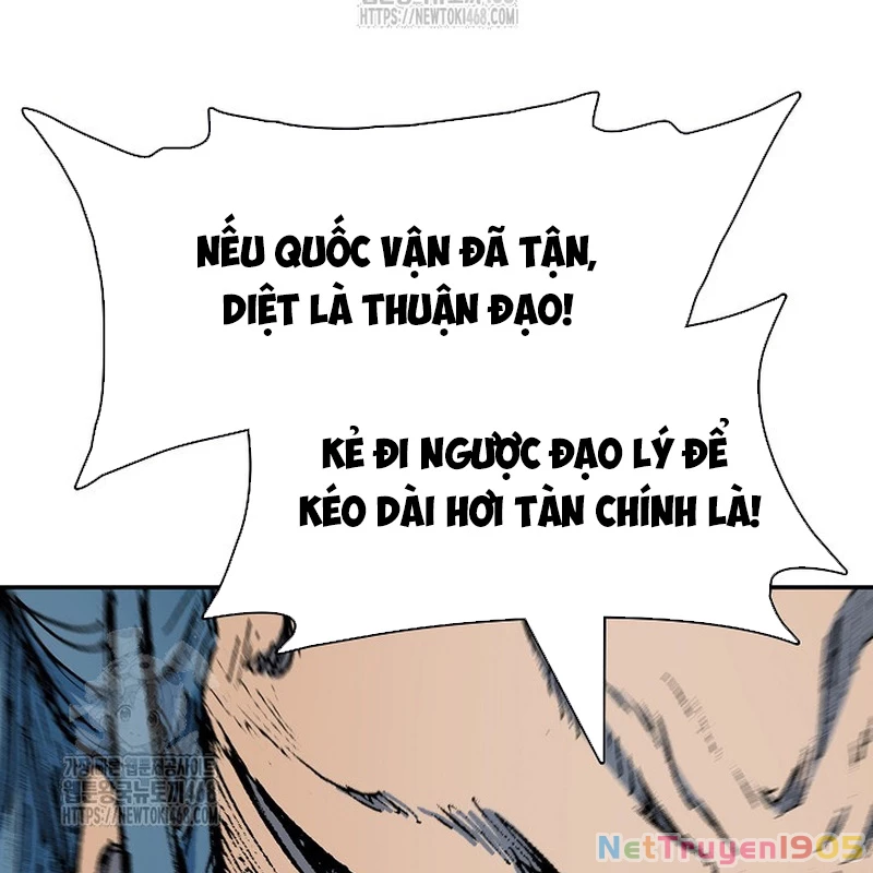 Hồi Ức Chiến Thần Chapter 218 - Trang 2