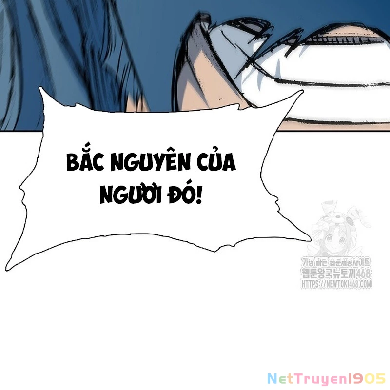 Hồi Ức Chiến Thần Chapter 218 - Trang 2