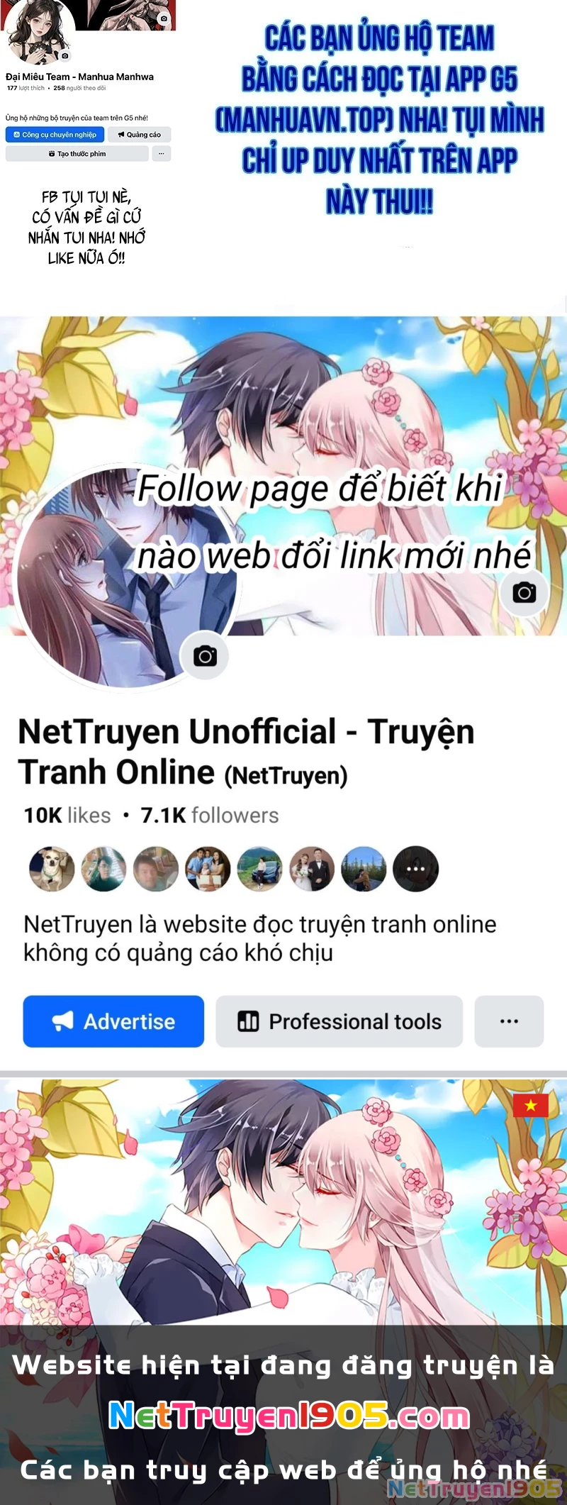 Hồi Ức Chiến Thần Chapter 218 - Trang 2
