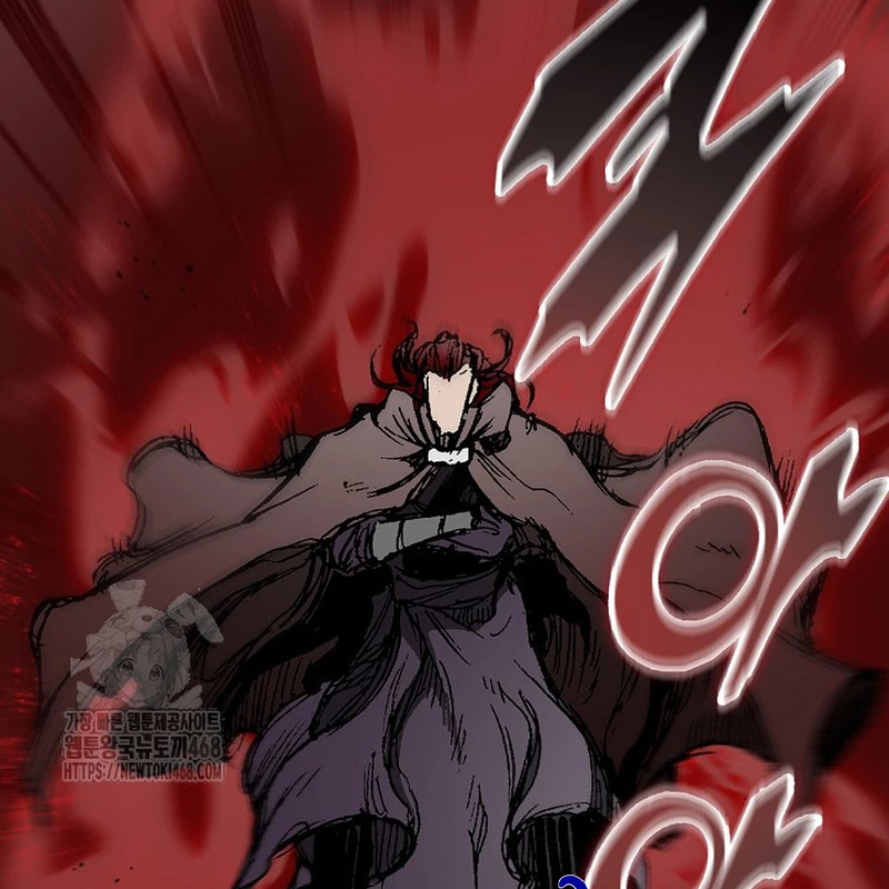 Hồi Ức Chiến Thần Chapter 218 - Trang 2