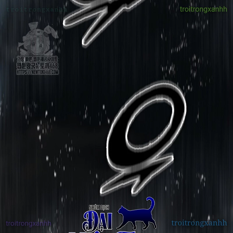 Hồi Ức Chiến Thần Chapter 218 - Trang 2