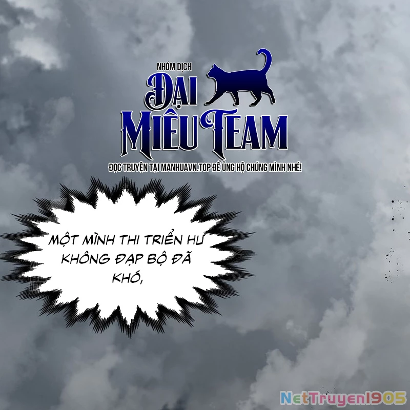 Hồi Ức Chiến Thần Chapter 218 - Trang 2