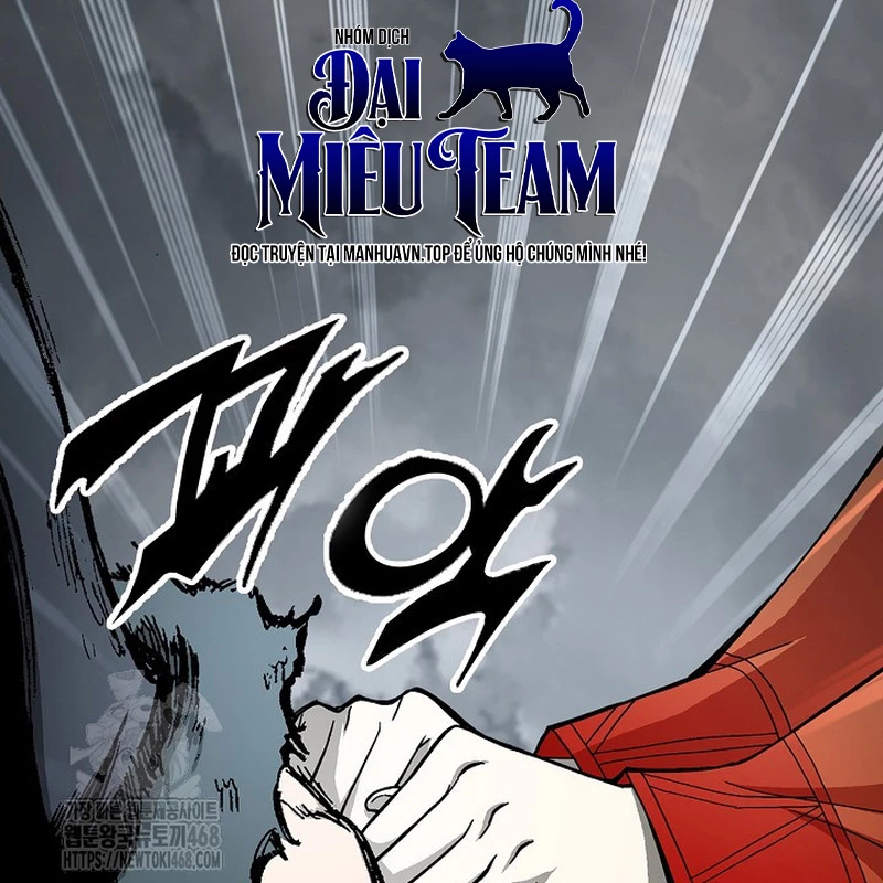 Hồi Ức Chiến Thần Chapter 218 - Trang 2