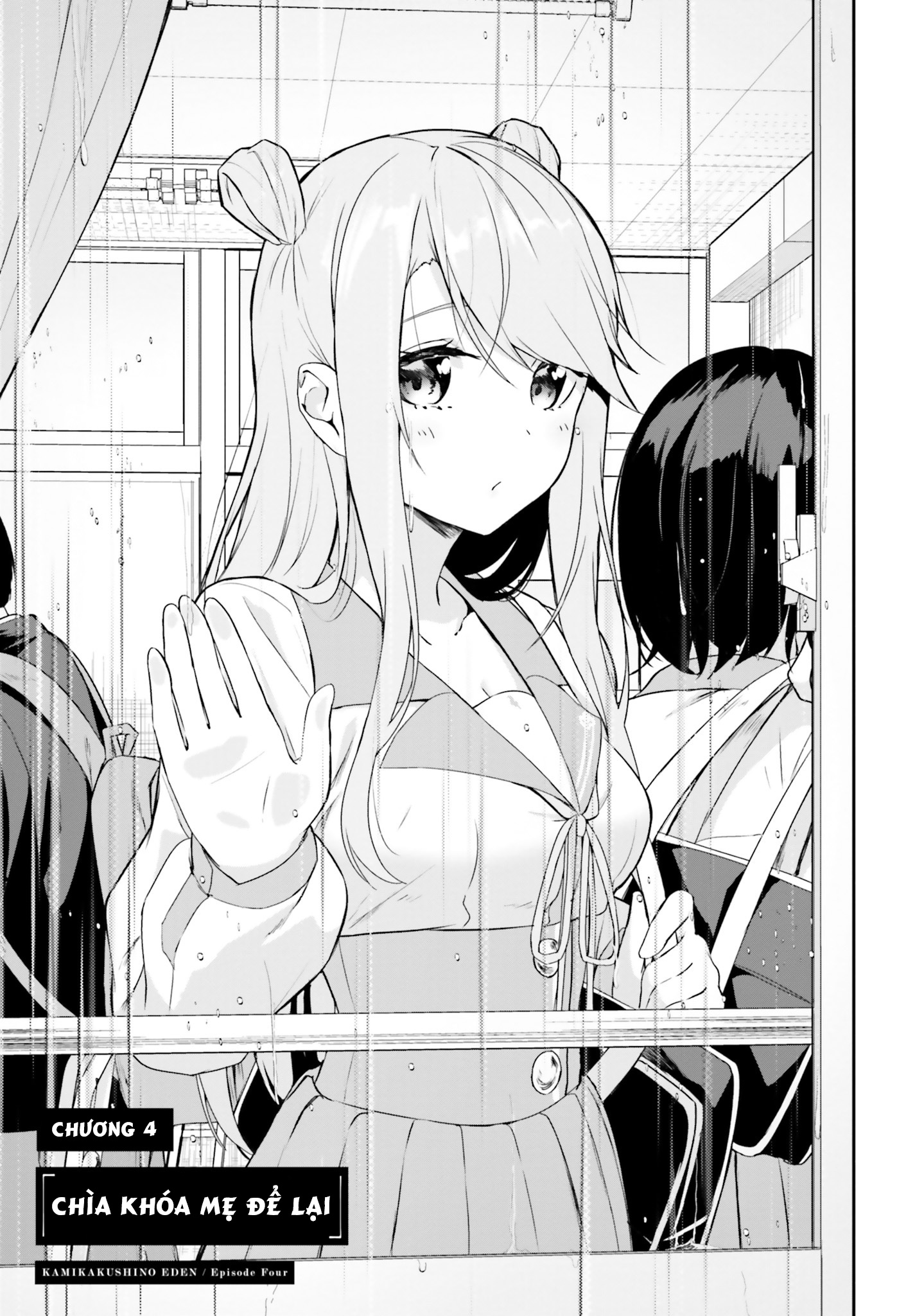 Thiên Địa Của Sự Mất Tích Bí Ẩn Chapter 4 - Trang 2