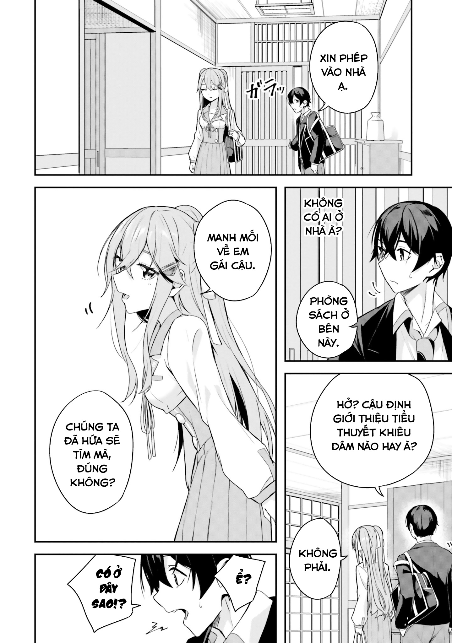 Thiên Địa Của Sự Mất Tích Bí Ẩn Chapter 4 - Trang 2