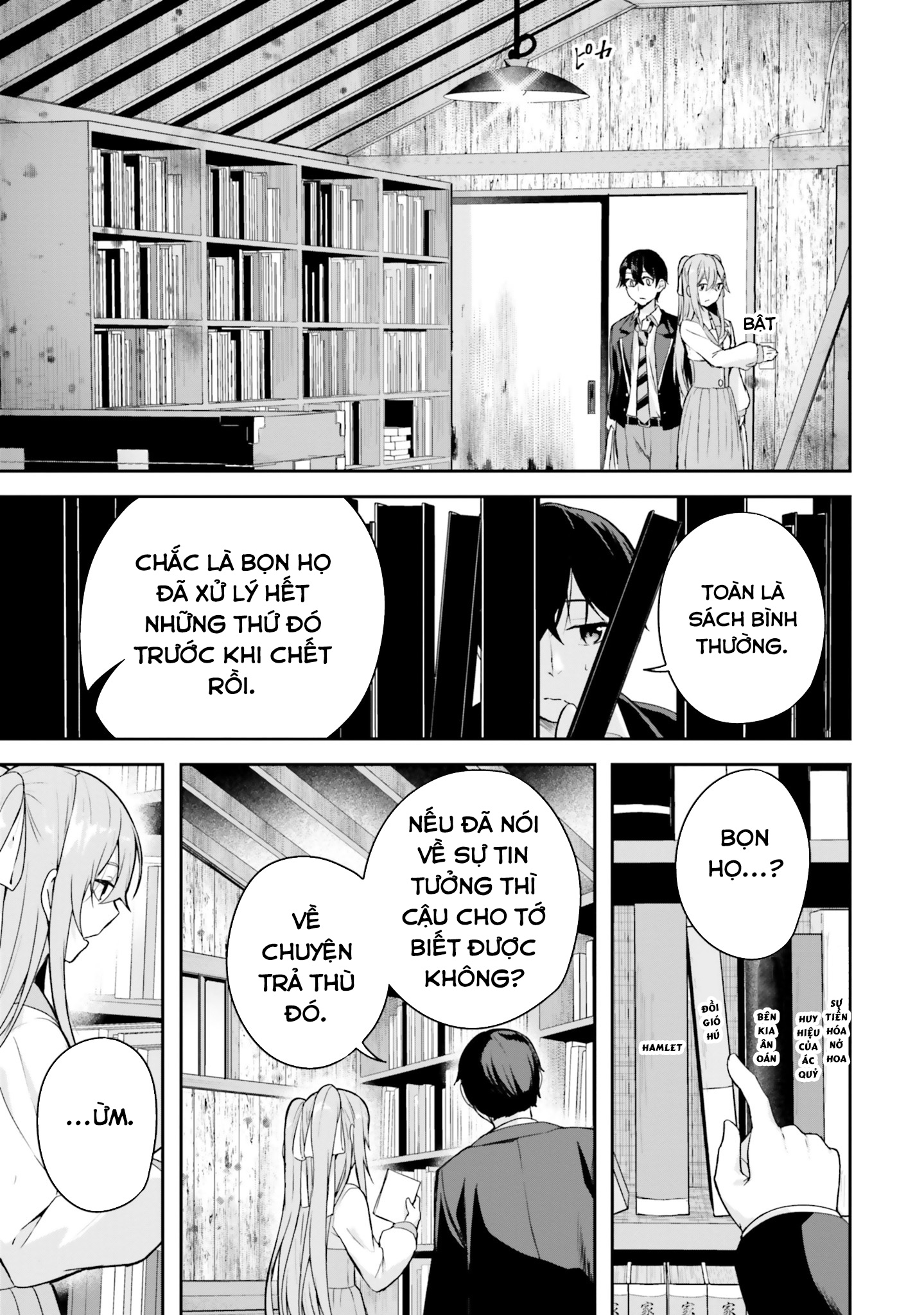 Thiên Địa Của Sự Mất Tích Bí Ẩn Chapter 4 - Trang 2