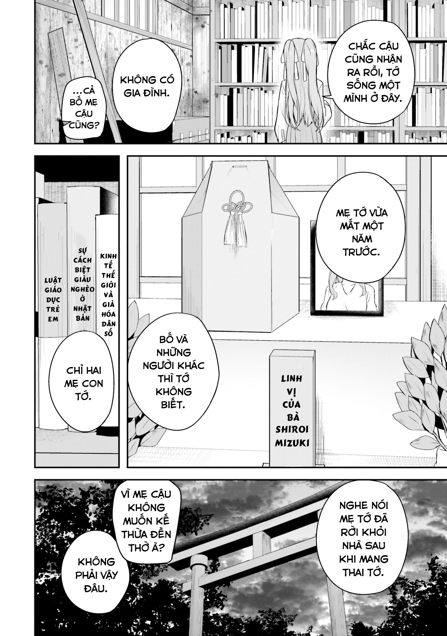 Thiên Địa Của Sự Mất Tích Bí Ẩn Chapter 4 - Trang 2