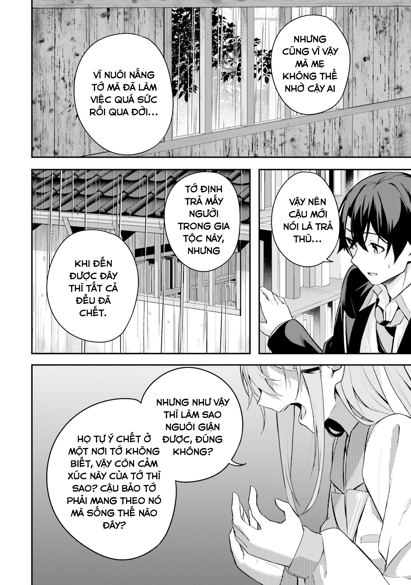 Thiên Địa Của Sự Mất Tích Bí Ẩn Chapter 4 - Trang 2