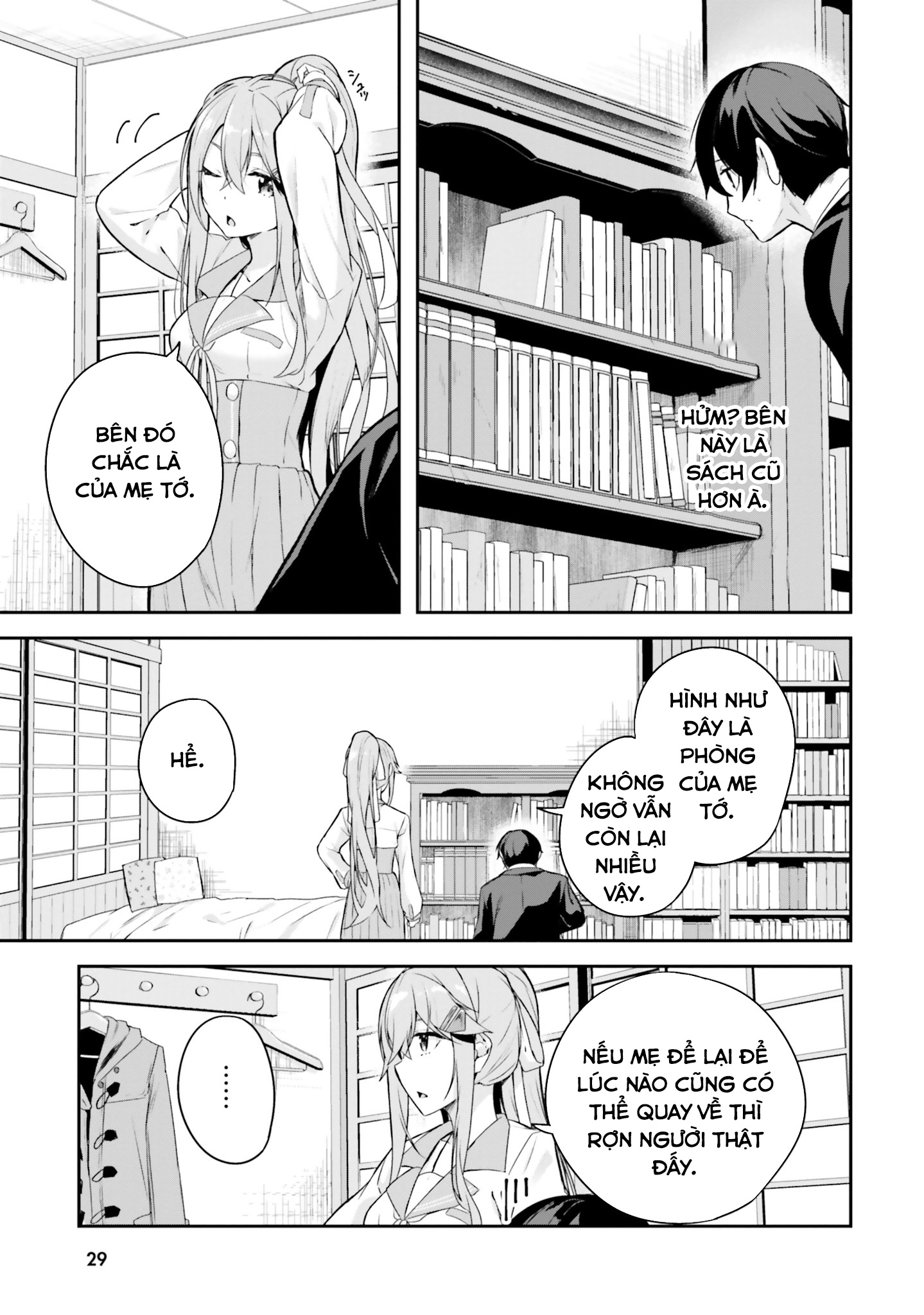 Thiên Địa Của Sự Mất Tích Bí Ẩn Chapter 4 - Trang 2