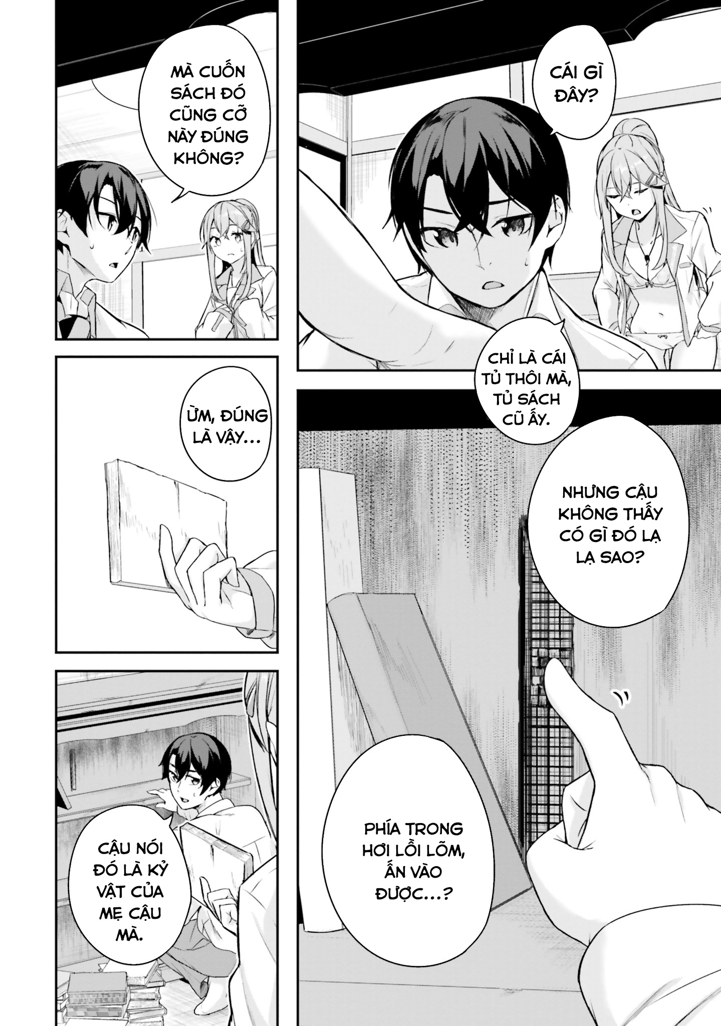 Thiên Địa Của Sự Mất Tích Bí Ẩn Chapter 4 - Trang 2