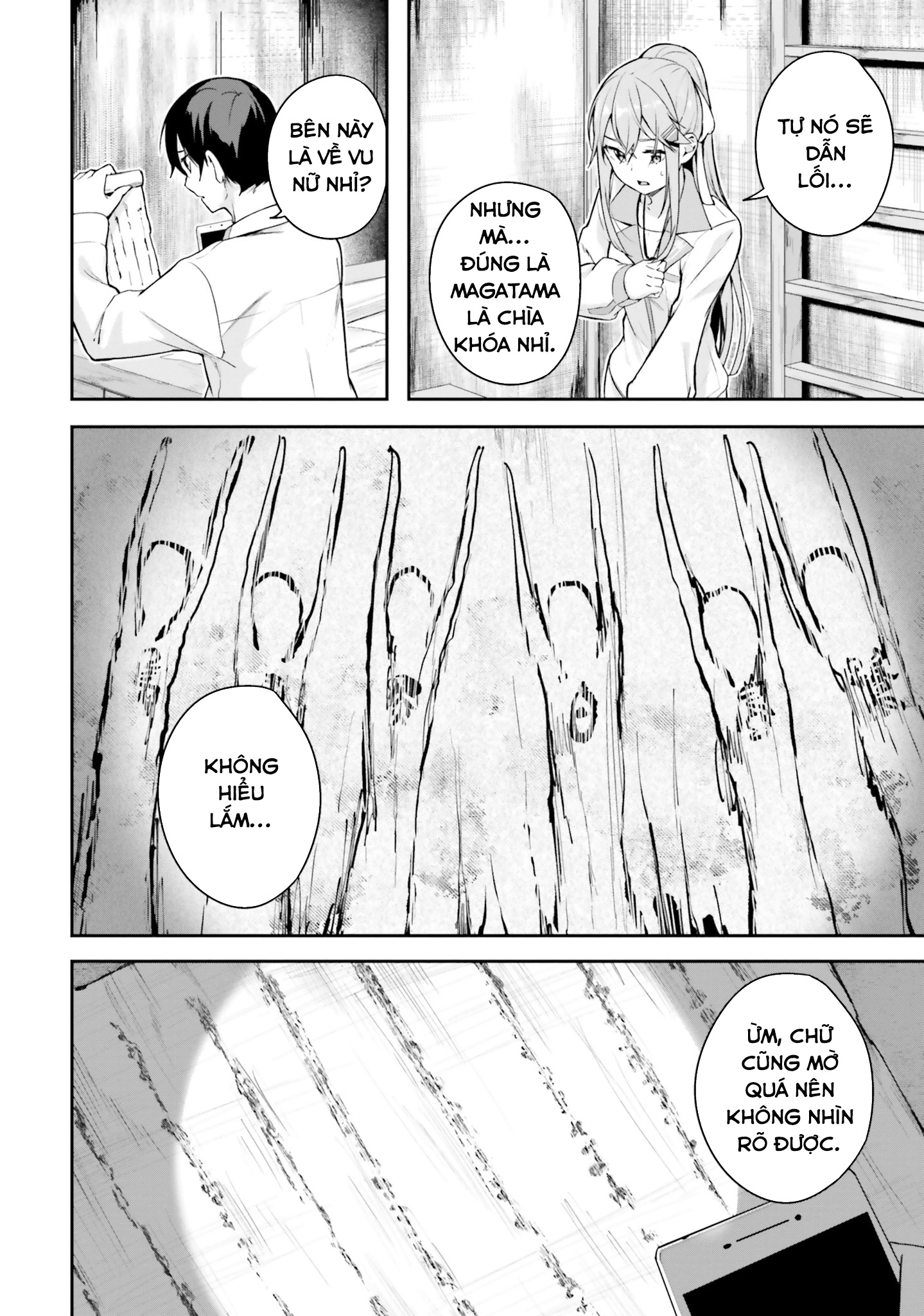 Thiên Địa Của Sự Mất Tích Bí Ẩn Chapter 4 - Trang 2