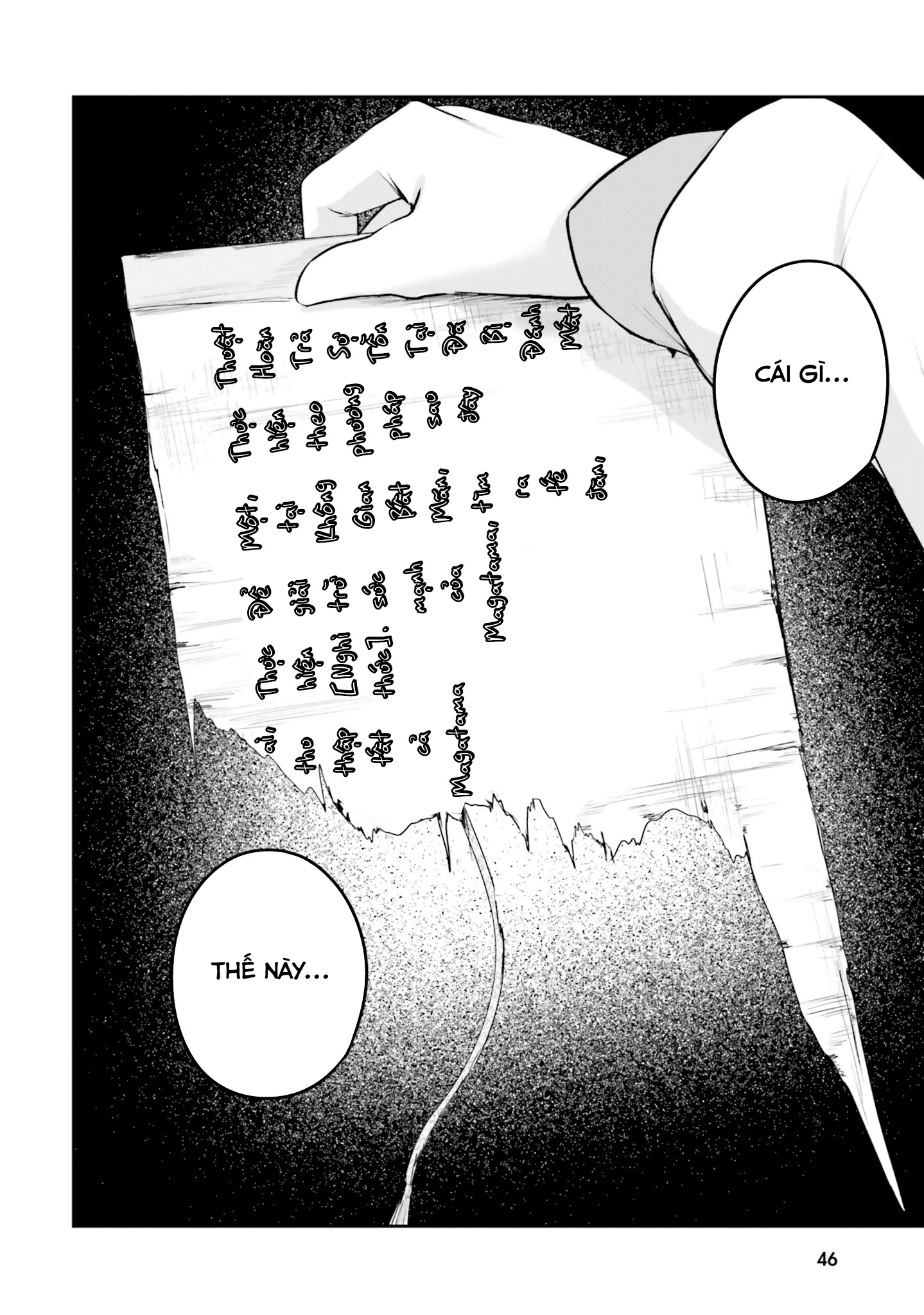 Thiên Địa Của Sự Mất Tích Bí Ẩn Chapter 4 - Trang 2