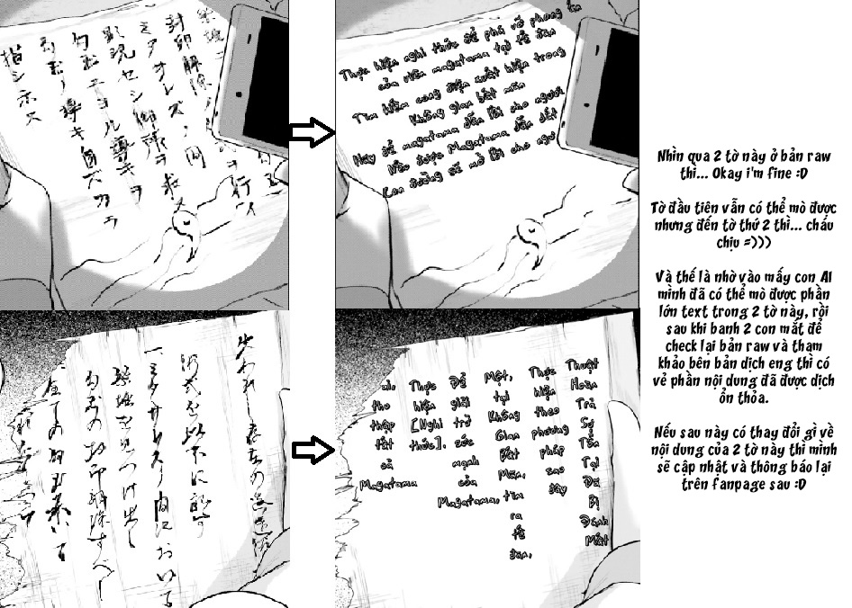 Thiên Địa Của Sự Mất Tích Bí Ẩn Chapter 4 - Trang 2