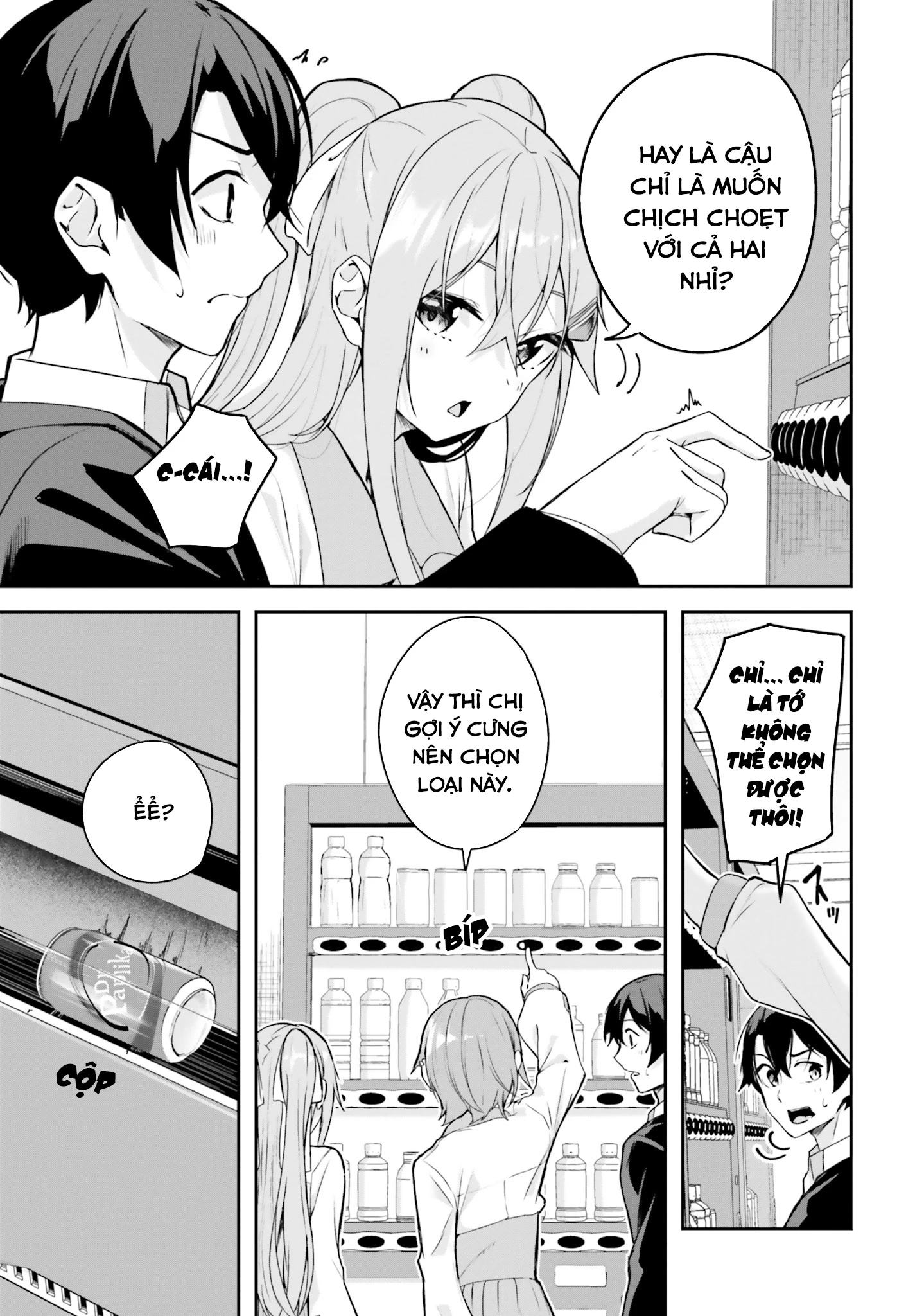 Thiên Địa Của Sự Mất Tích Bí Ẩn Chapter 6 - Trang 2