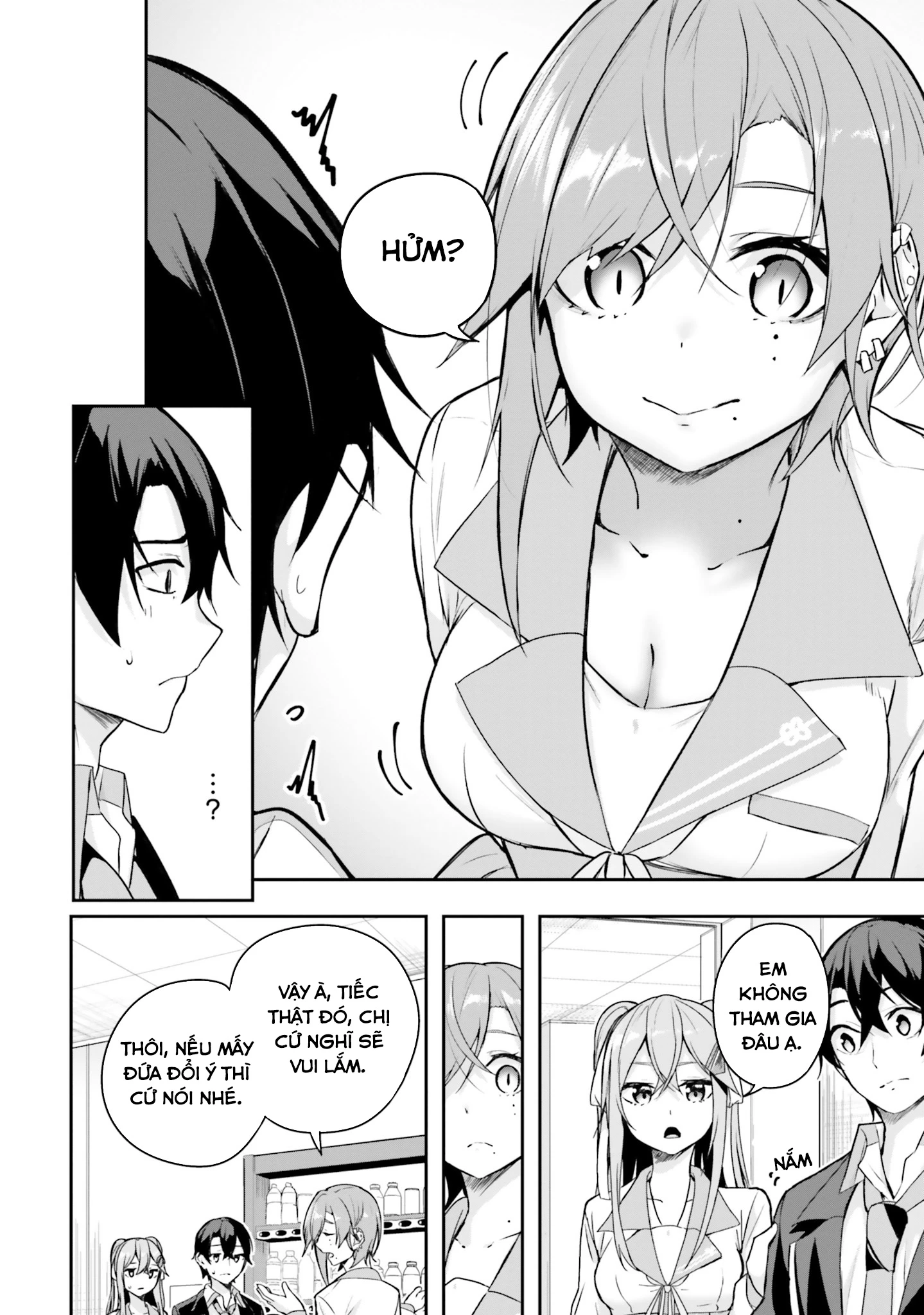 Thiên Địa Của Sự Mất Tích Bí Ẩn Chapter 6 - Trang 2