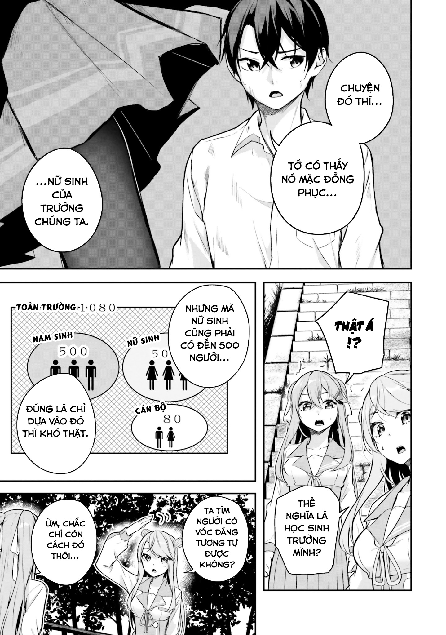 Thiên Địa Của Sự Mất Tích Bí Ẩn Chapter 9 - Trang 2