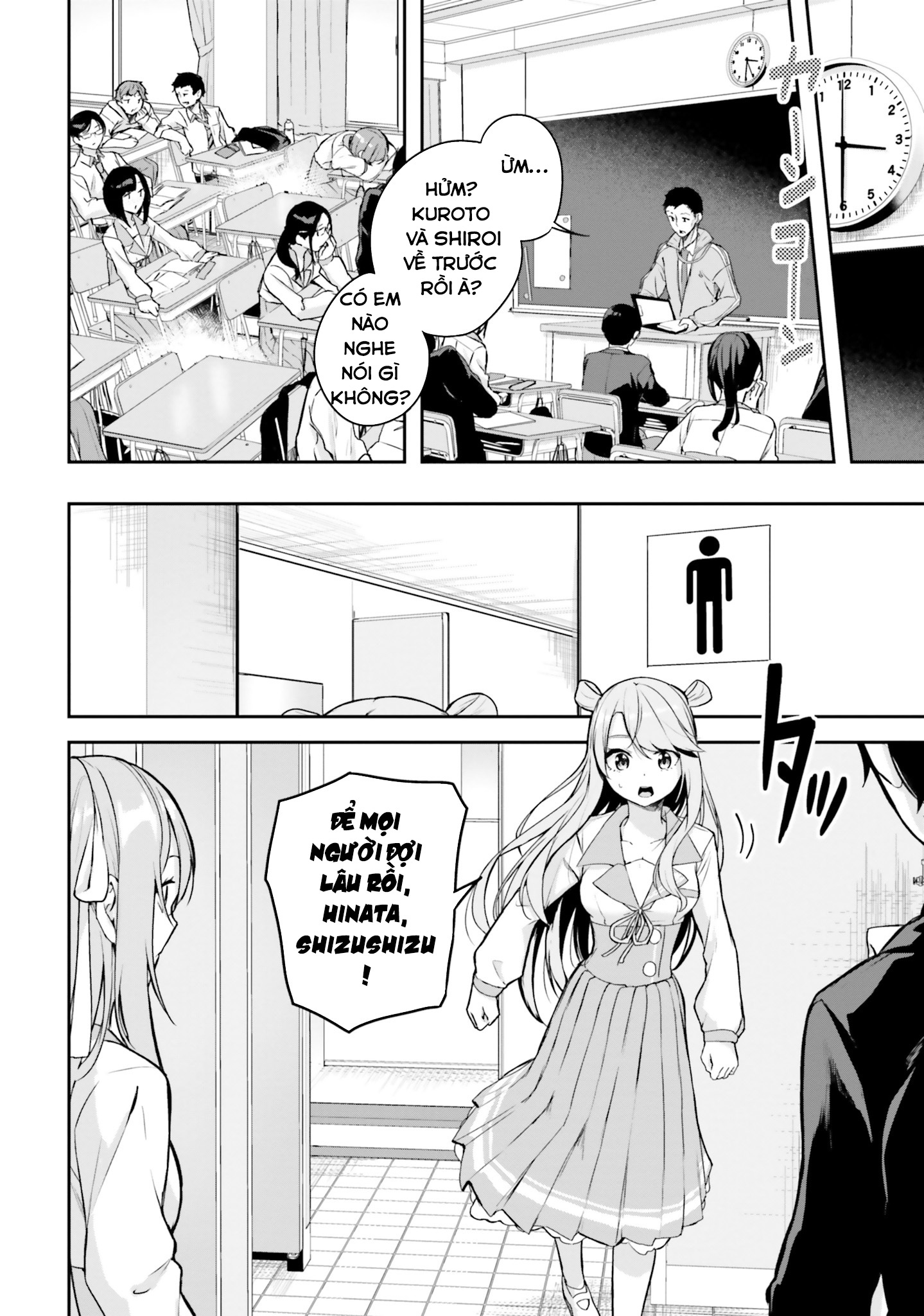 Thiên Địa Của Sự Mất Tích Bí Ẩn Chapter 9 - Trang 2