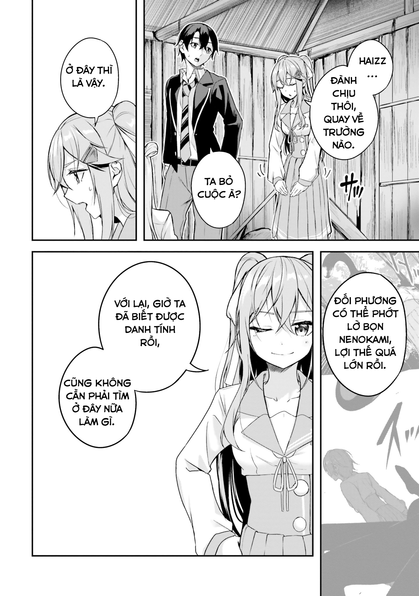 Thiên Địa Của Sự Mất Tích Bí Ẩn Chapter 9 - Trang 2