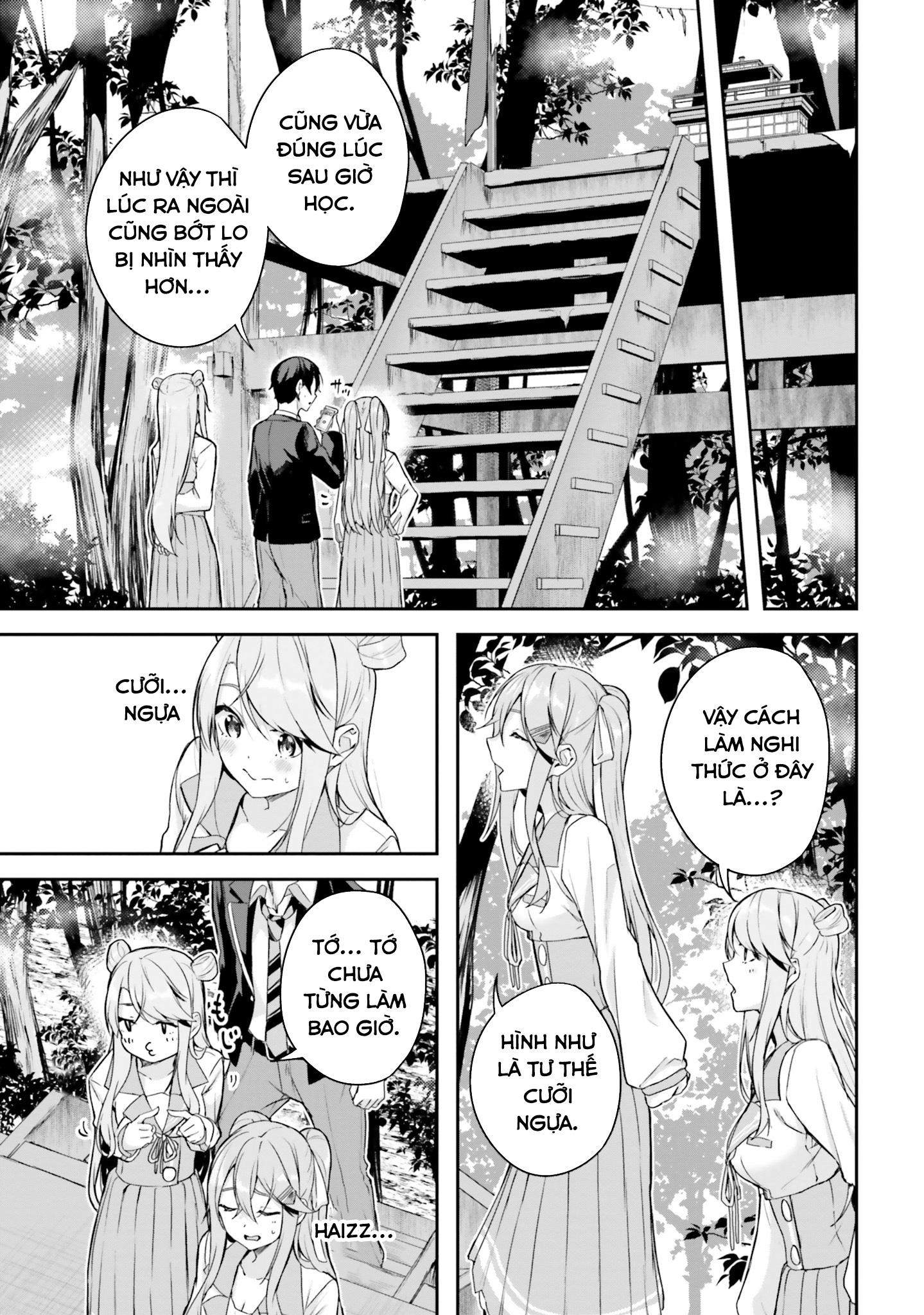Thiên Địa Của Sự Mất Tích Bí Ẩn Chapter 9 - Trang 2