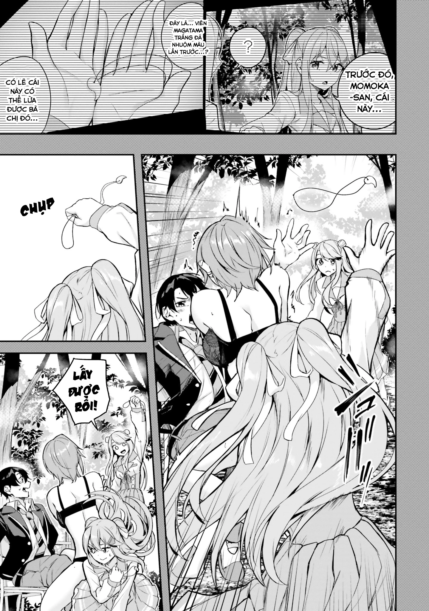 Thiên Địa Của Sự Mất Tích Bí Ẩn Chapter 11 - Trang 2