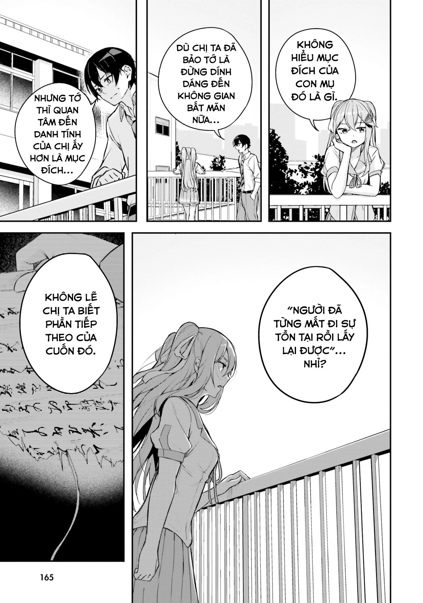 Thiên Địa Của Sự Mất Tích Bí Ẩn Chapter 11 - Trang 2