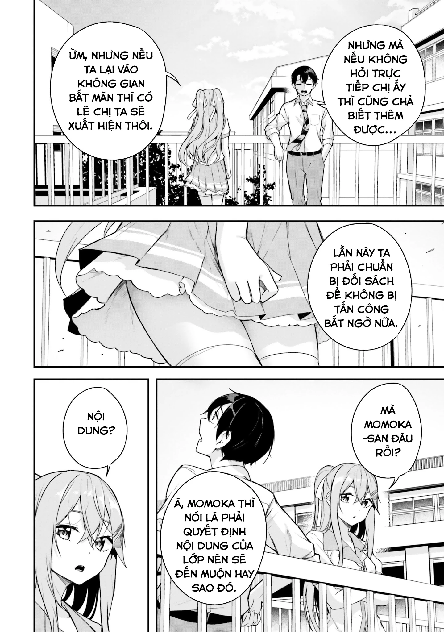 Thiên Địa Của Sự Mất Tích Bí Ẩn Chapter 11 - Trang 2