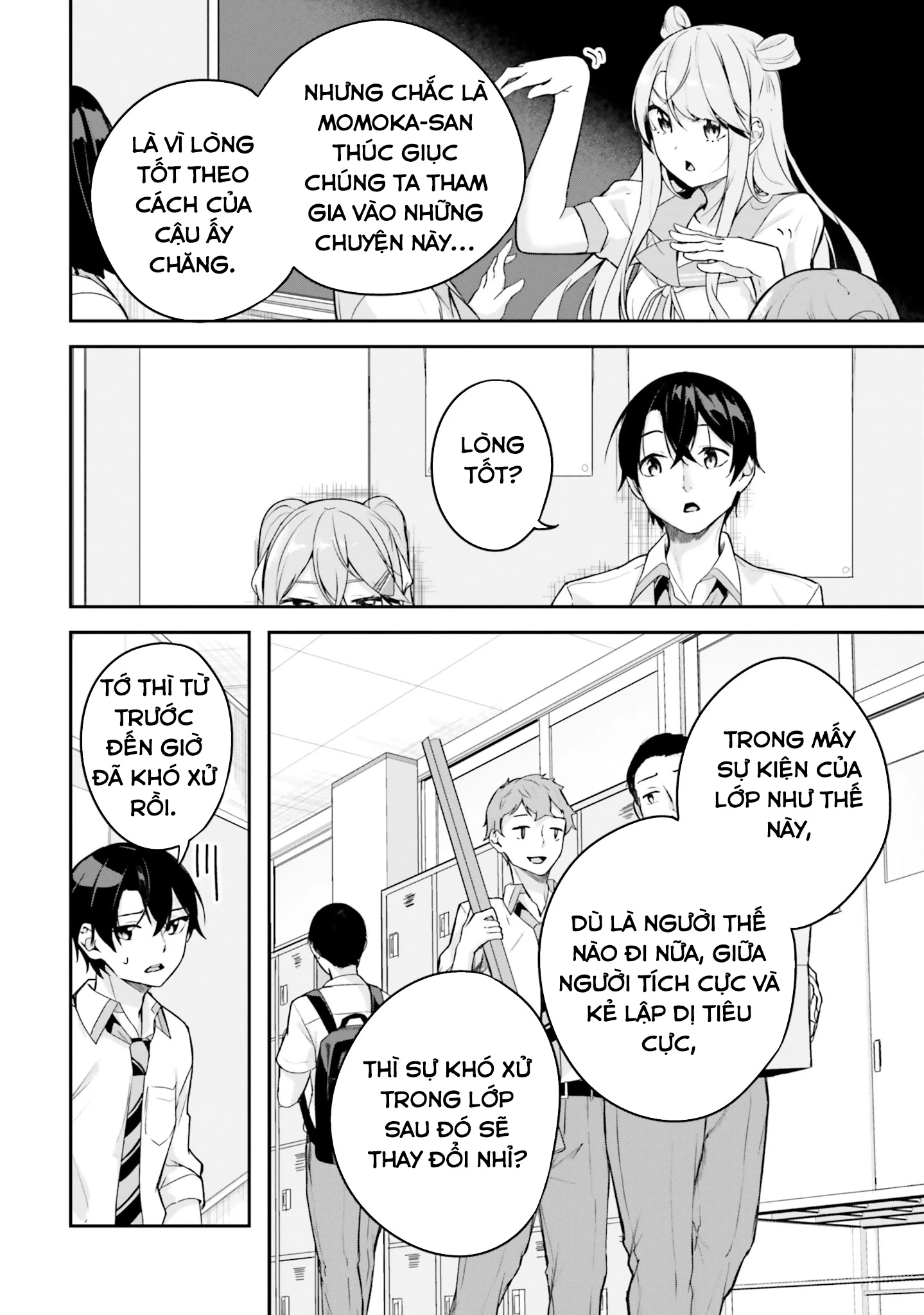 Thiên Địa Của Sự Mất Tích Bí Ẩn Chapter 11 - Trang 2