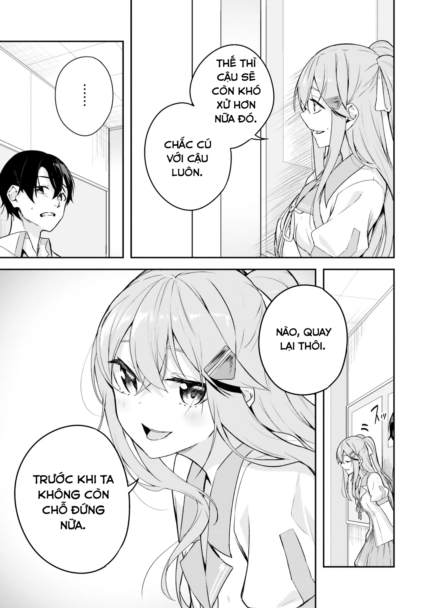 Thiên Địa Của Sự Mất Tích Bí Ẩn Chapter 11 - Trang 2