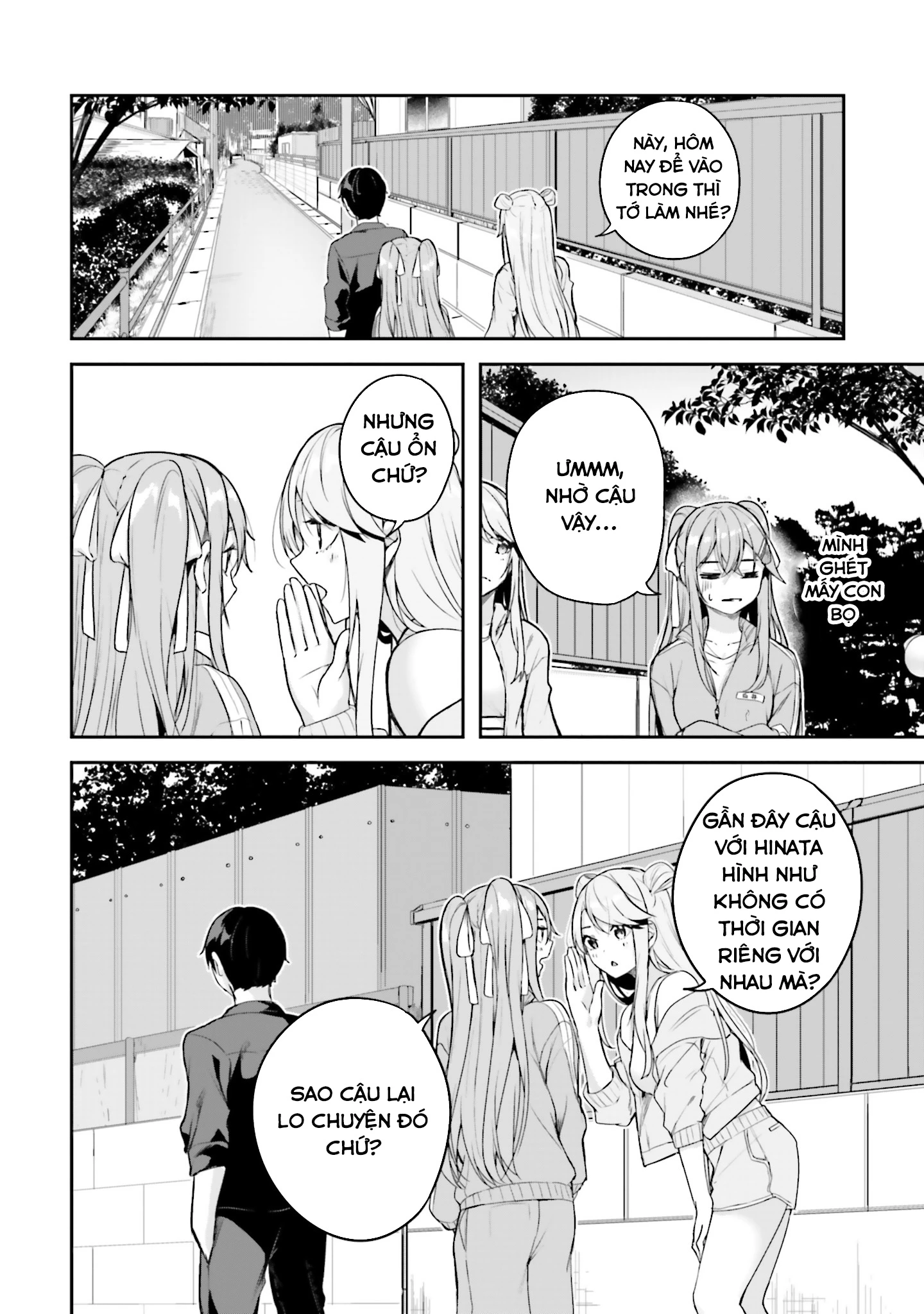 Thiên Địa Của Sự Mất Tích Bí Ẩn Chapter 12 - Trang 2