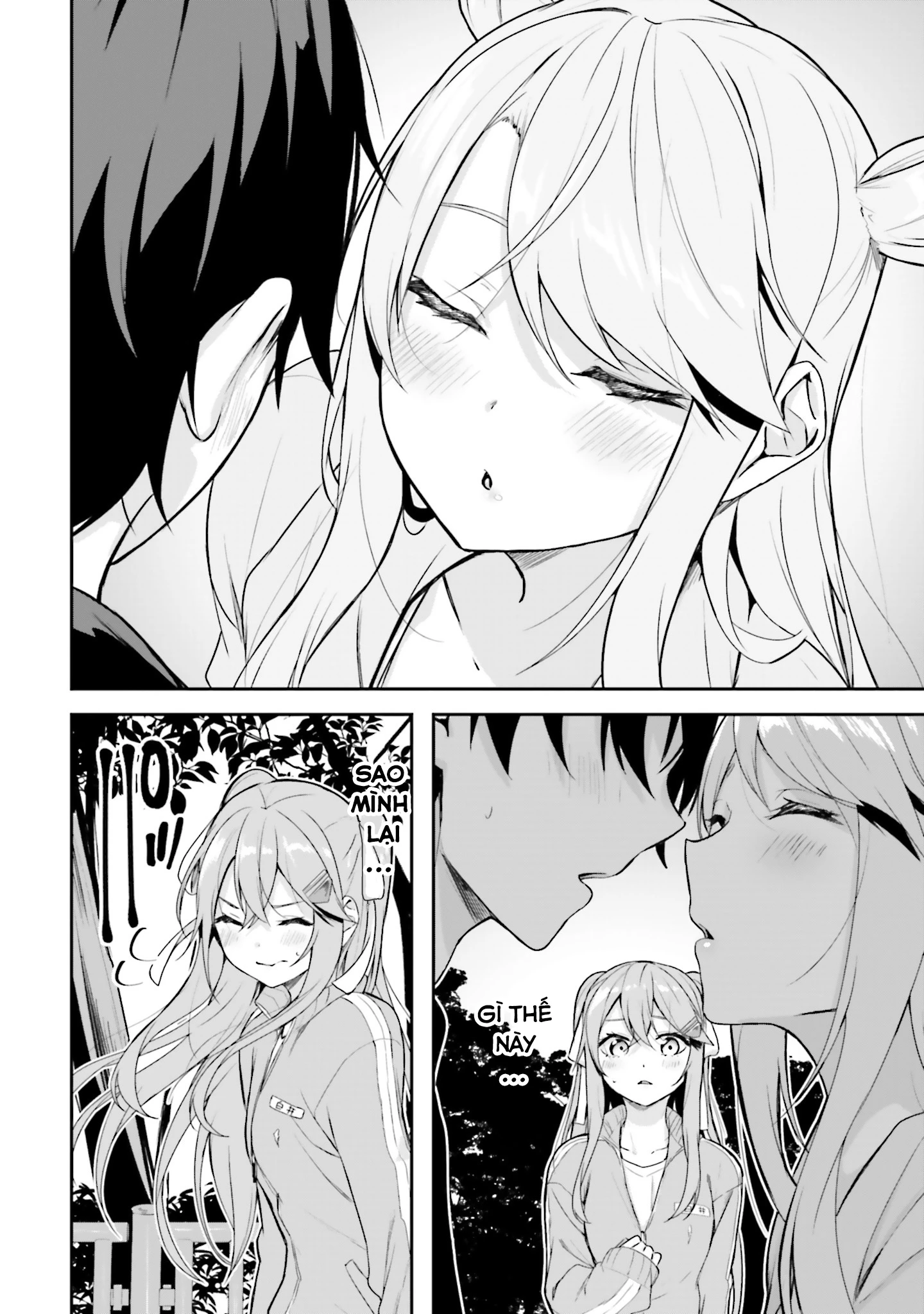Thiên Địa Của Sự Mất Tích Bí Ẩn Chapter 12 - Trang 2