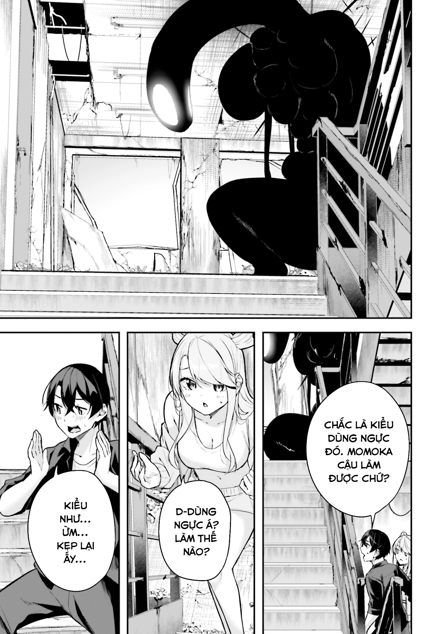 Thiên Địa Của Sự Mất Tích Bí Ẩn Chapter 12 - Trang 2