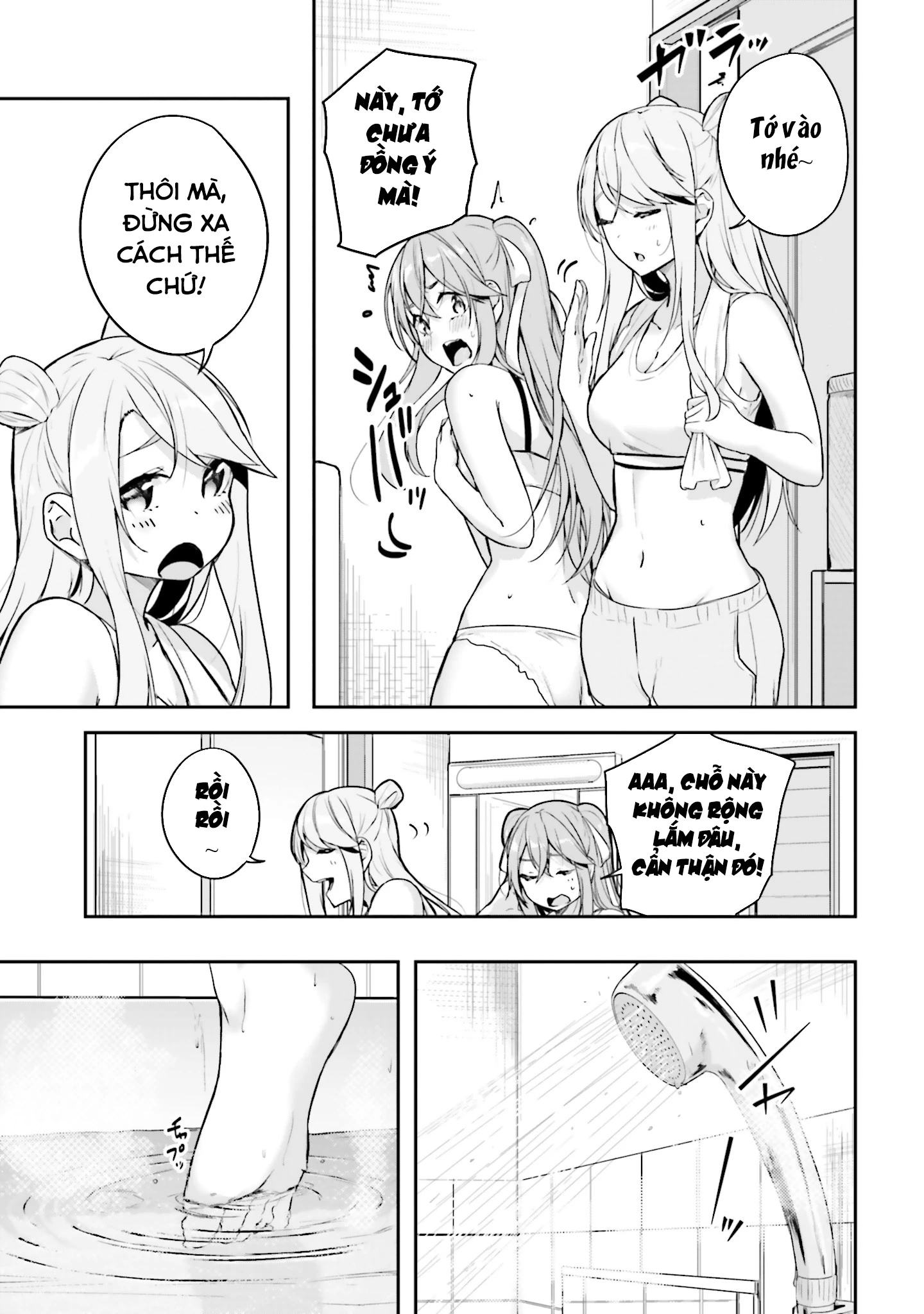Thiên Địa Của Sự Mất Tích Bí Ẩn Chapter 12 - Trang 2