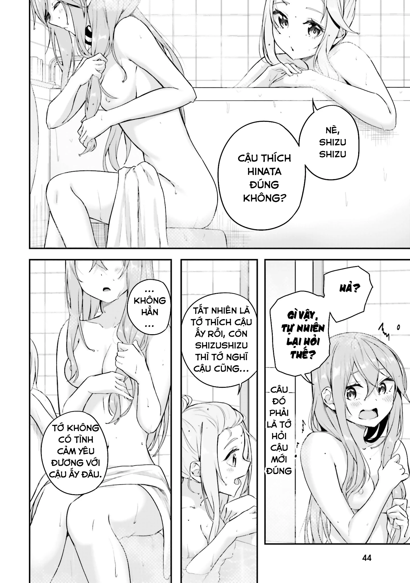 Thiên Địa Của Sự Mất Tích Bí Ẩn Chapter 12 - Trang 2