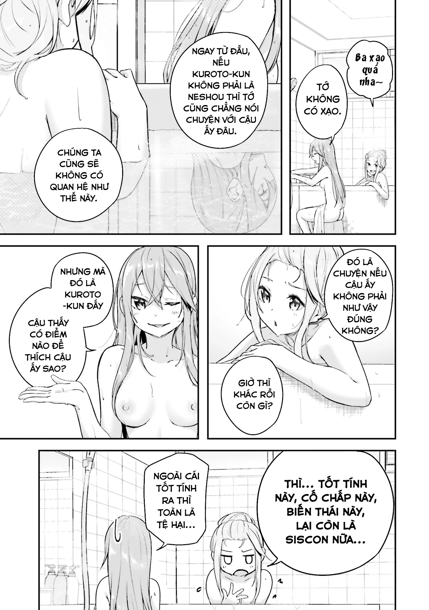 Thiên Địa Của Sự Mất Tích Bí Ẩn Chapter 12 - Trang 2