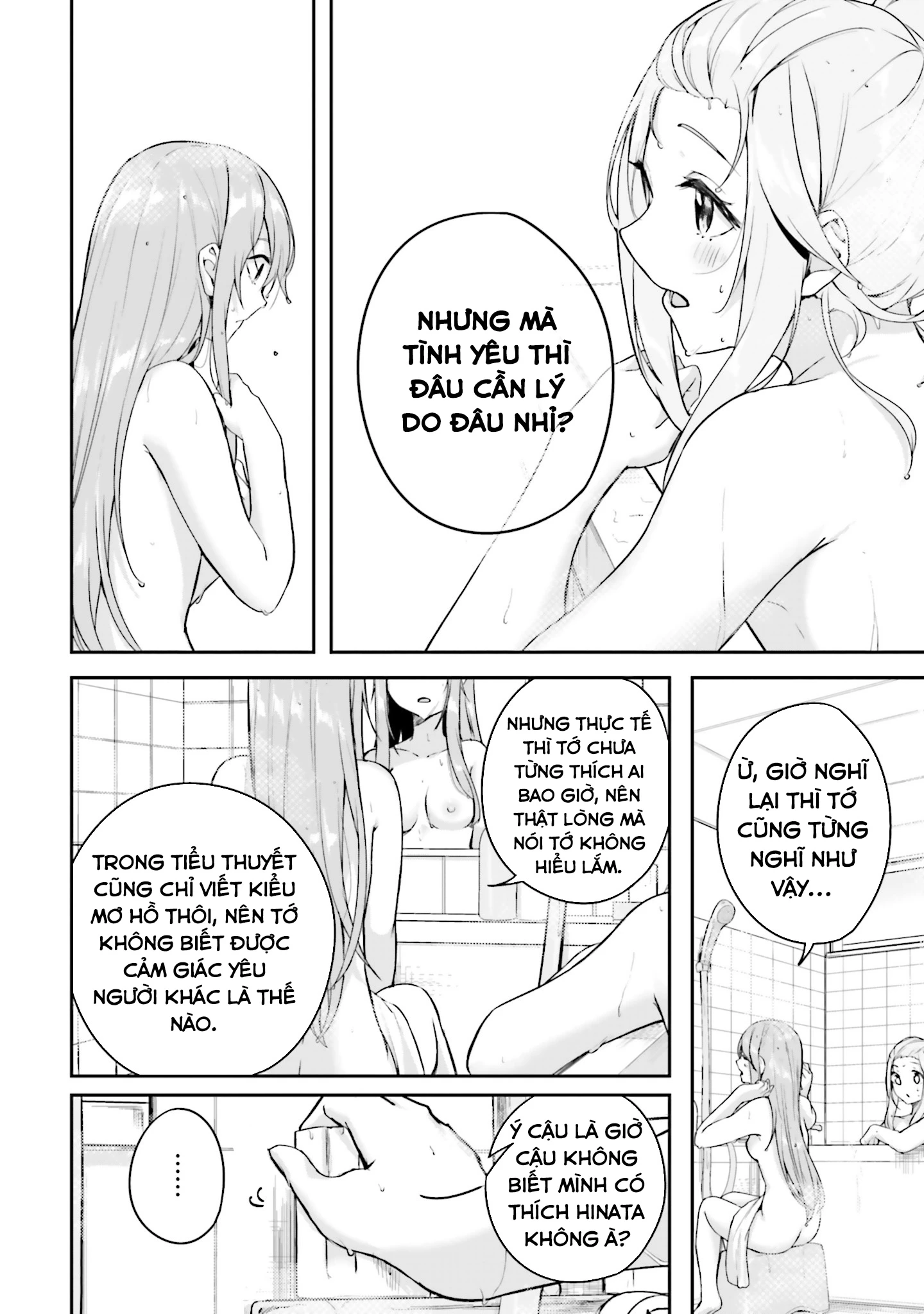 Thiên Địa Của Sự Mất Tích Bí Ẩn Chapter 12 - Trang 2