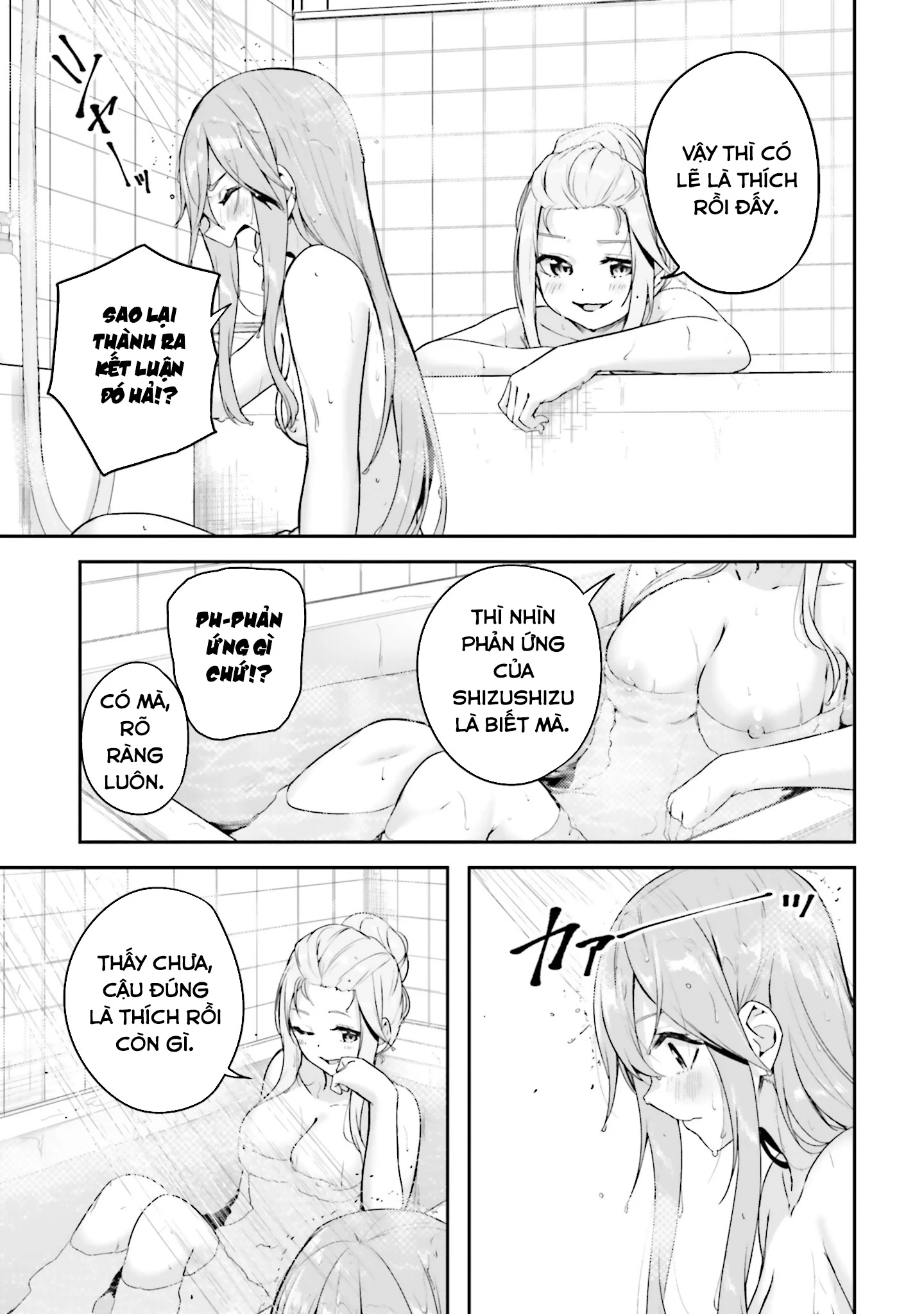Thiên Địa Của Sự Mất Tích Bí Ẩn Chapter 12 - Trang 2