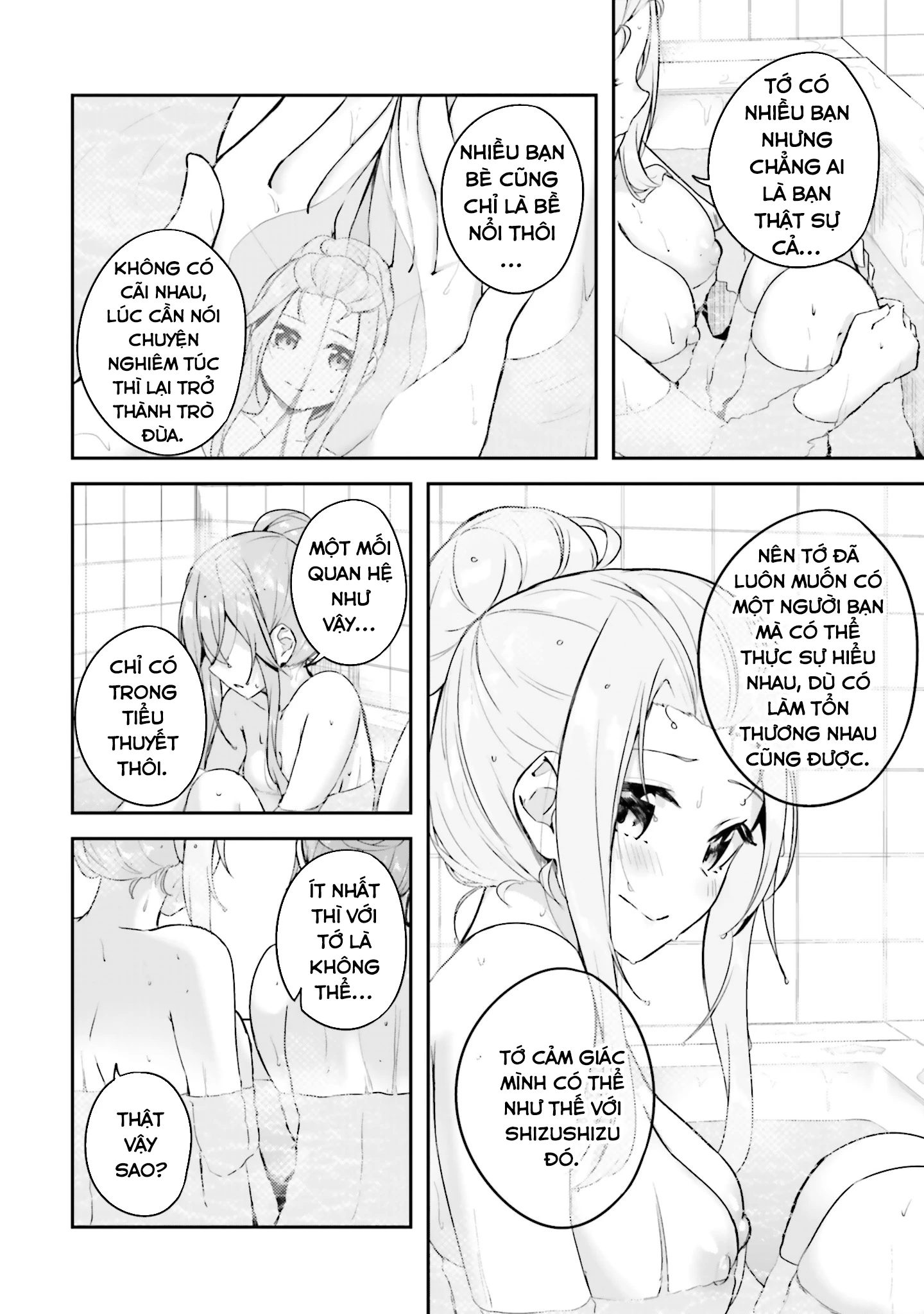 Thiên Địa Của Sự Mất Tích Bí Ẩn Chapter 12 - Trang 2