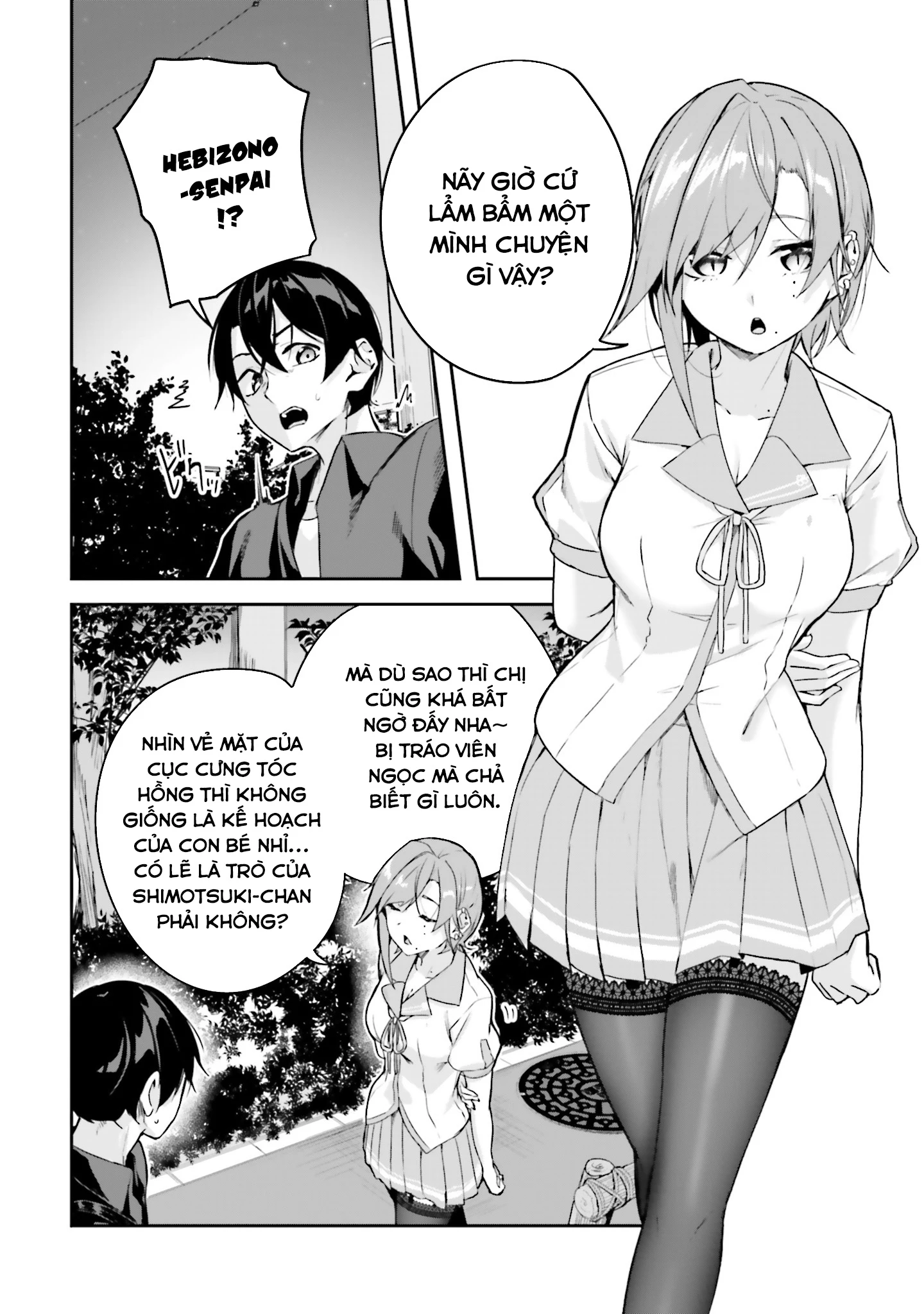 Thiên Địa Của Sự Mất Tích Bí Ẩn Chapter 13 - Trang 2
