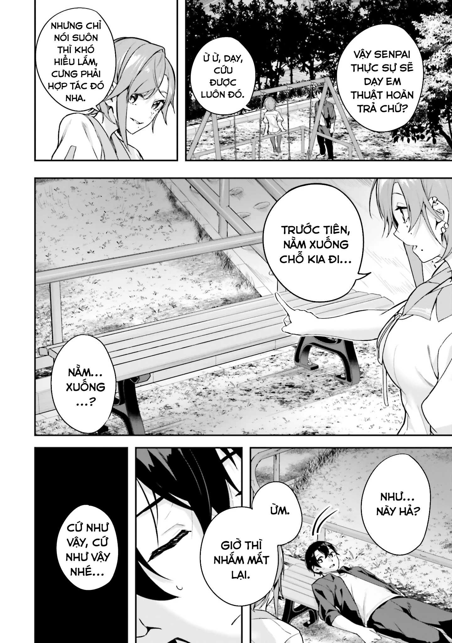 Thiên Địa Của Sự Mất Tích Bí Ẩn Chapter 13 - Trang 2