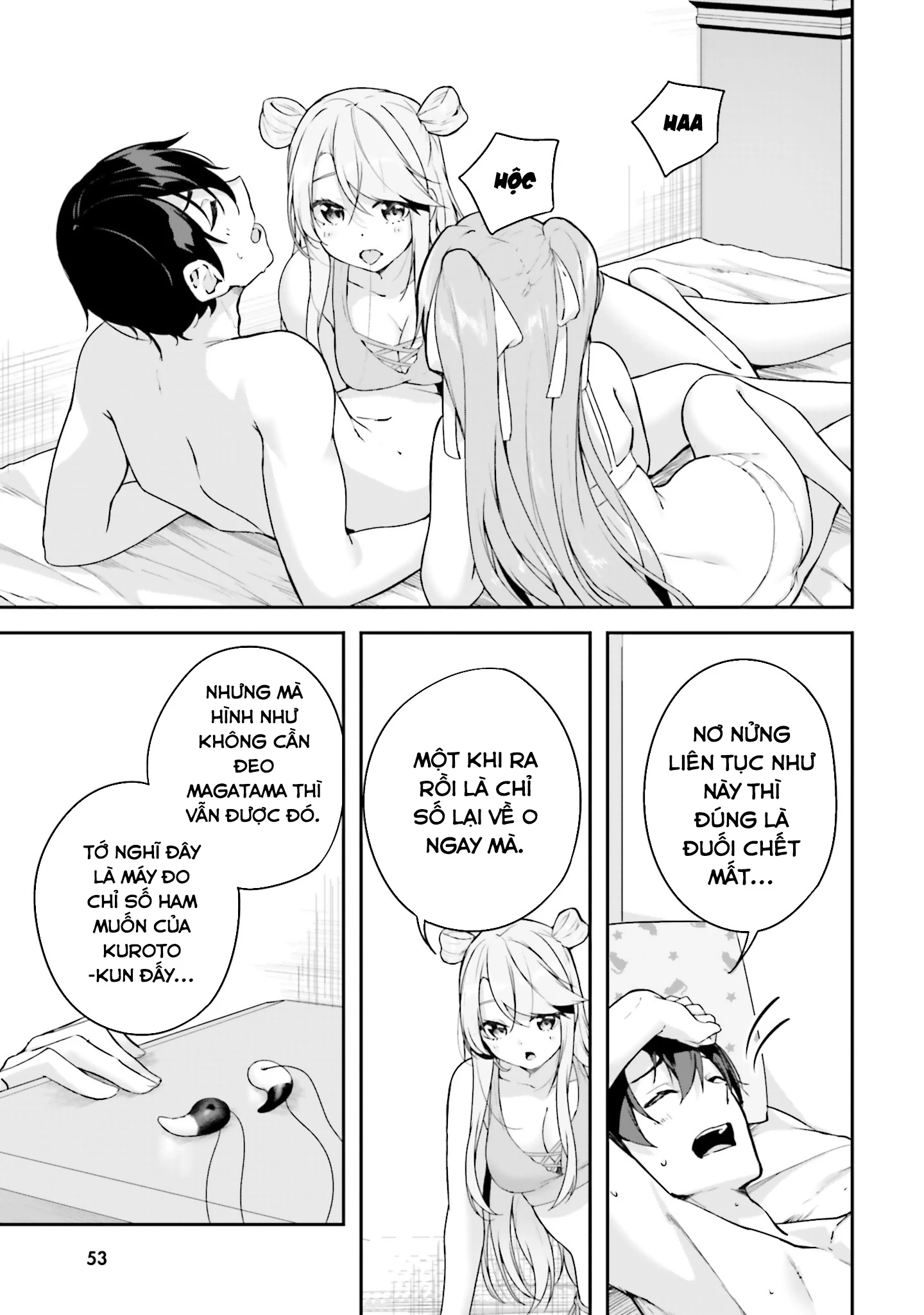 Thiên Địa Của Sự Mất Tích Bí Ẩn Chapter 13 - Trang 2